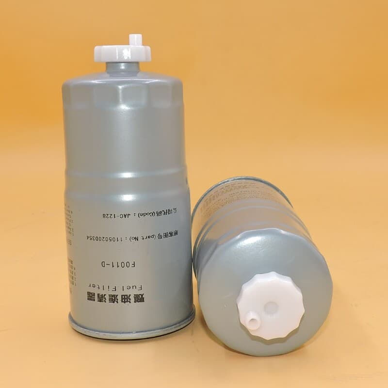 Combustible 1105010D354